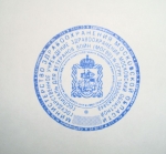 Фото - Печати - Оттиск гербовой печати на резине по ГОСТ
