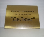 ���� - �������� - ���������� �� ������� �������� (������)