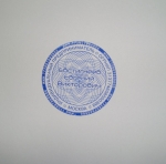 Фото - Печати - Оттиск печати с защитой Гильош (гильоширная сетка)